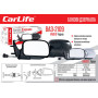 Зеркала боковые Carlife, ВАЗ 2108, 09, 099, 13, 14,15 хром, сф.антибл., компл 2шт