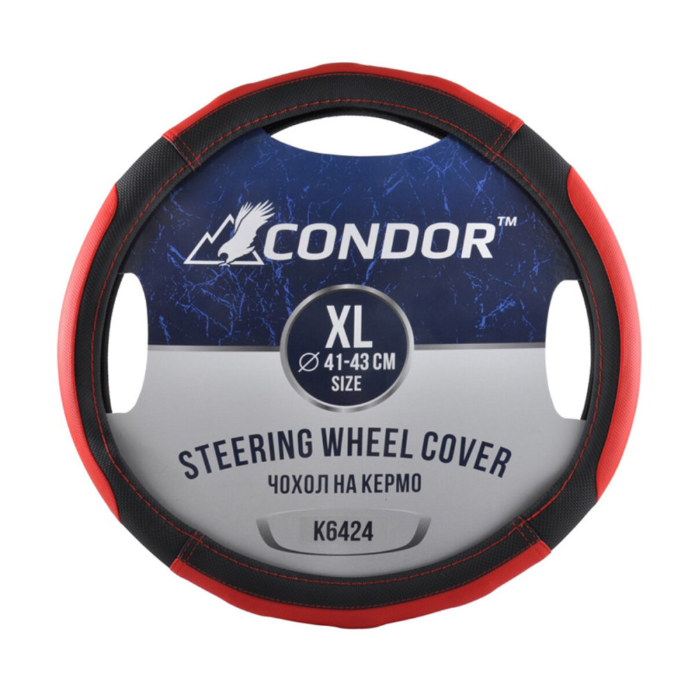 Чохол на кермо Condor XL 41-43см, імітація шкіри, чорний з червоним, перфорований