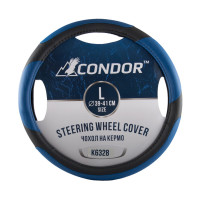 Чехол на руль Condor L 39-41см, имитация кожи, черный с синим, перфорированный