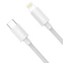 Кабель Baseus Simple Wisdom Data Cable Kit USB to iP PD 20W (2PCS/Set）1.5m White