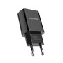 Мережевий зарядний пристрій BOROFONE BA20A Sharp single port charger set(Lightning) 10.5W Black