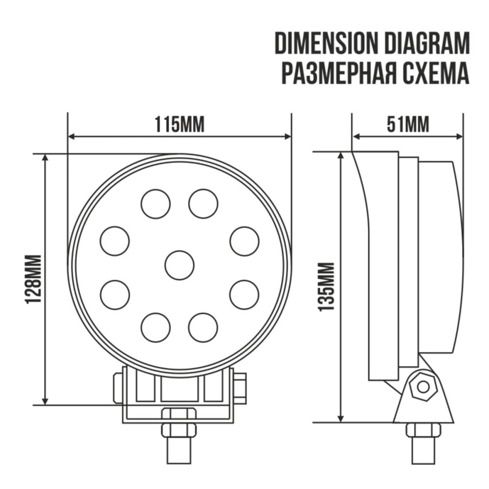 Автолампа світлодіодна BELAUTO EPISTAR Spot LED (9*3w)