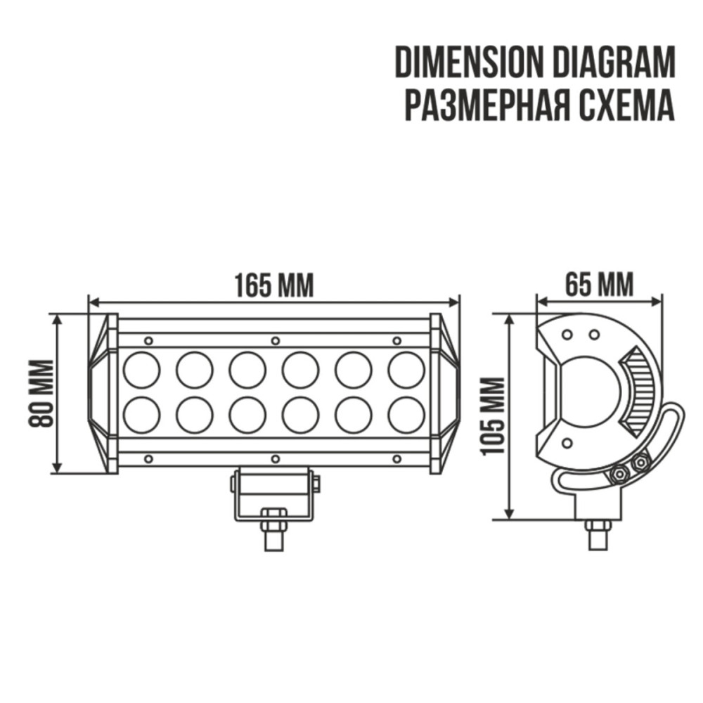Автолампа светодиодная BELAUTO CREE Flood LED (12*3w)