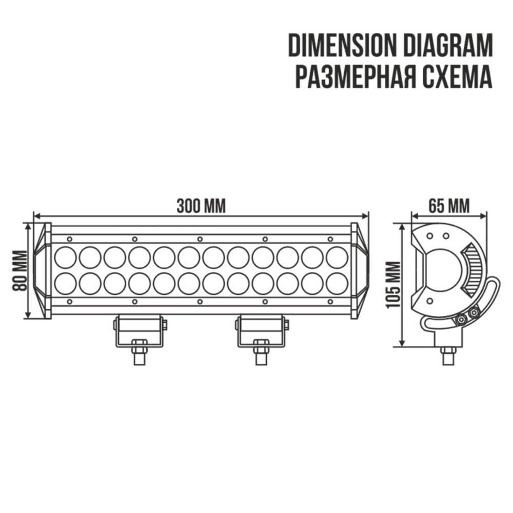 Автолампа светодиодная BELAUTO CREE Flood LED (24*3w)