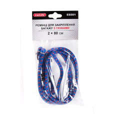 Ремешки для закрепления багажа CarLife 2x80см