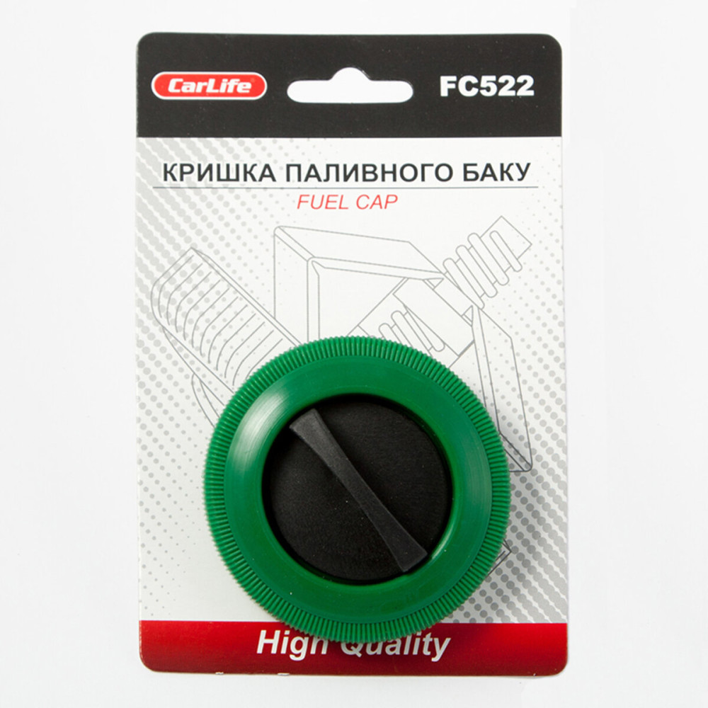 Кришка для бензобаку з різьбою