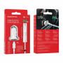 Автомобильное зарядное устройство BOROFONE BZ12B single port QC3.0 (Type-C to Lightning) 18W White