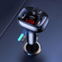 АЗП Usams US-CC143 C25 50W 2A+C 3 Ports Digital Display Wireless FM Car Charger Black