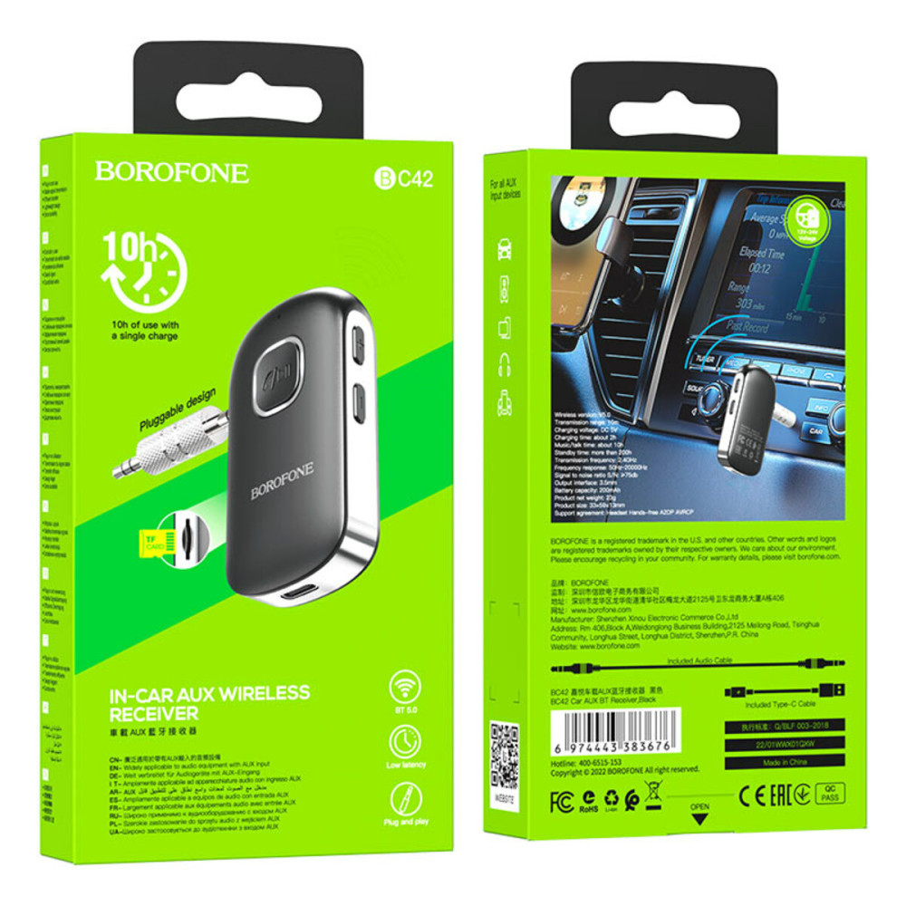 Bluetooth-ресивер BOROFONE BC42 Car AUX BT receiver Black