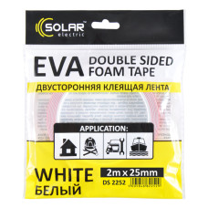Стрічка клеюча двостороння Solar, EVA, біла, 25ммx2м