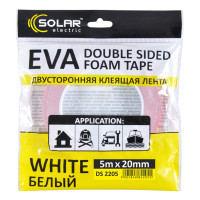 Стрічка клеюча двостороння Solar, EVA, біла, 20ммx5м