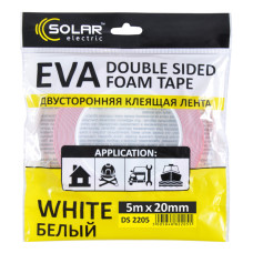 Стрічка клеюча двостороння Solar, EVA, біла, 20ммx5м