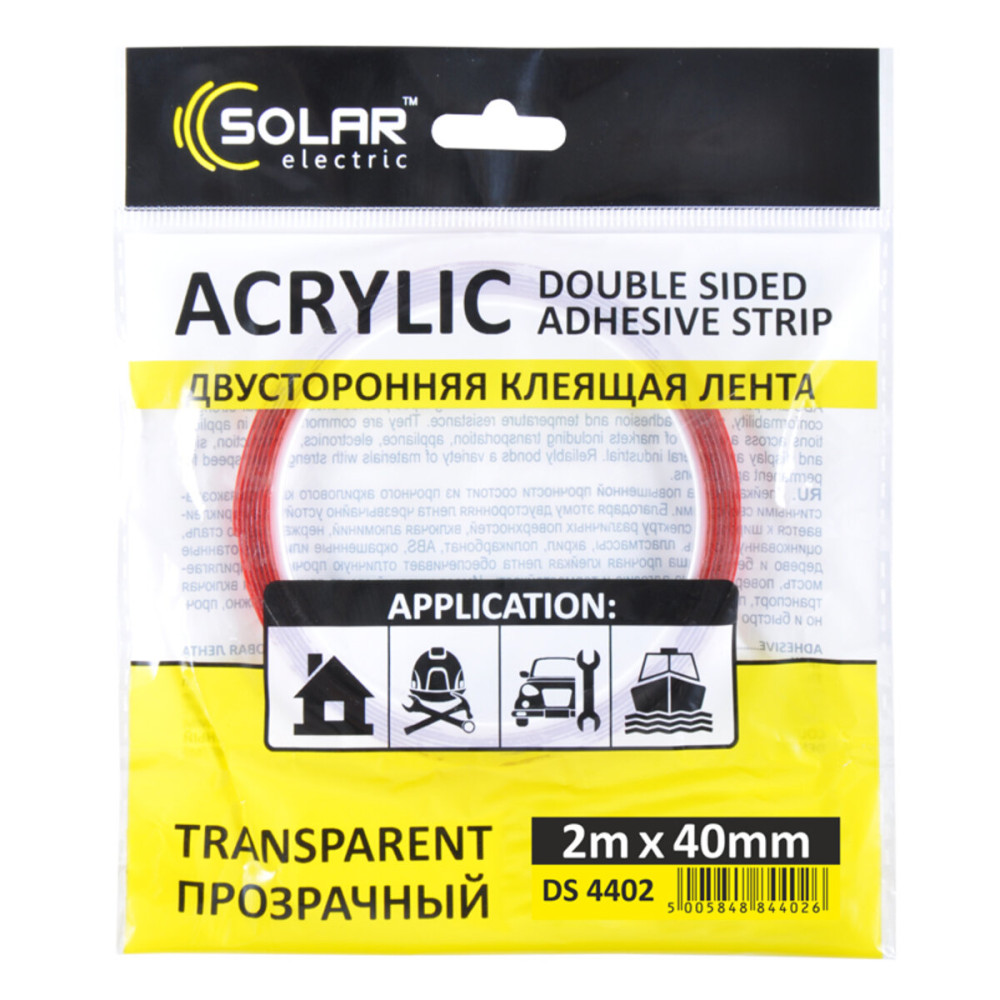 Лента клейкая двусторонняя Solar, ACRYLIC (VHB), прозрачная, 40ммx2м