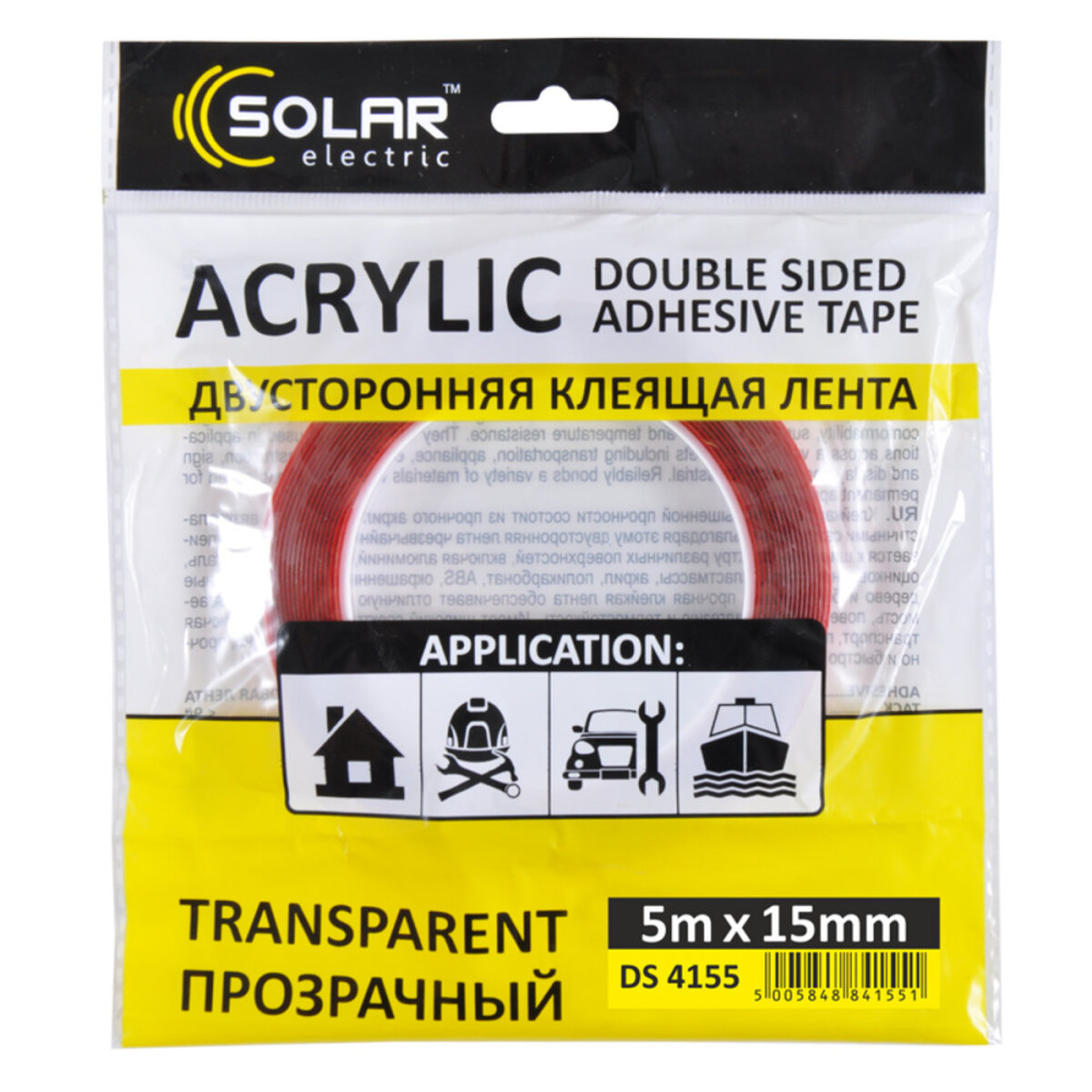 Лента клейкая двусторонняя Solar, ACRYLIC (VHB), прозрачная, 15ммx5м