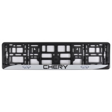 Рамка Сarlife под номер, цветная печать, Chery черно-белая