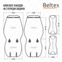 Комплект премиум накидок для сидений BELTEX Verona, black