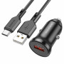 Автомобильное зарядное устройство BOROFONE BZ18 single port QC3.0 car charger set(Type-C) 18W Black