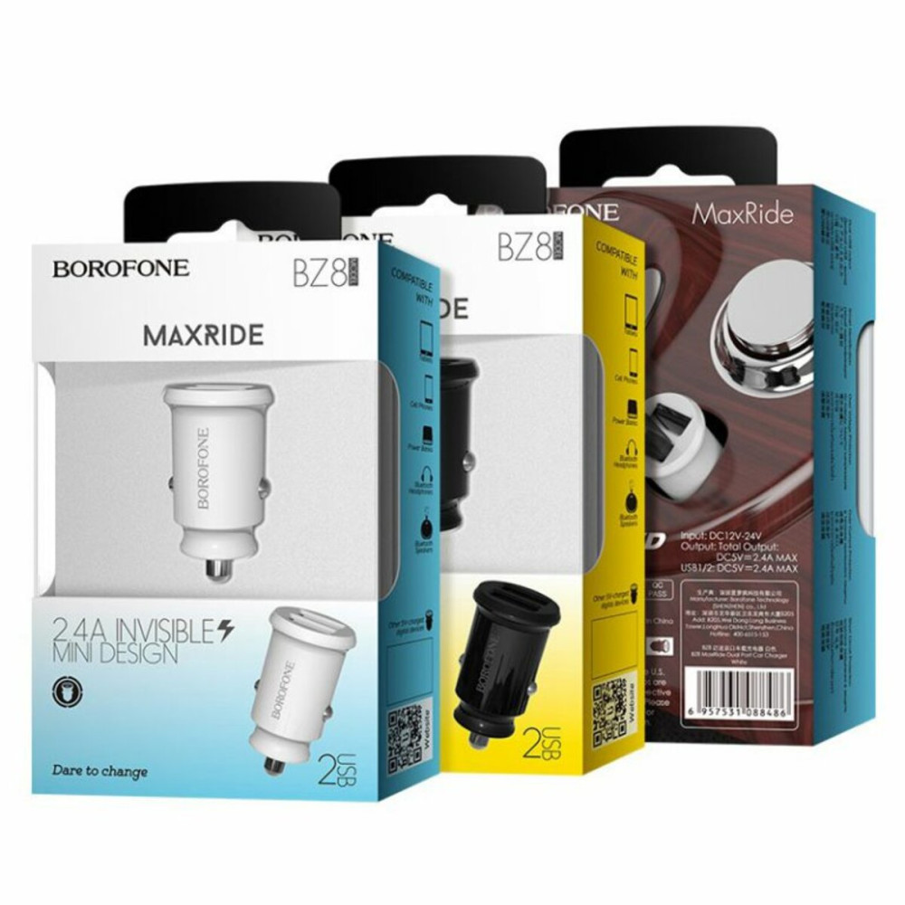 Автомобильное зарядное устройство BOROFONE BZ8 MaxRide Dual Port Car Charger White