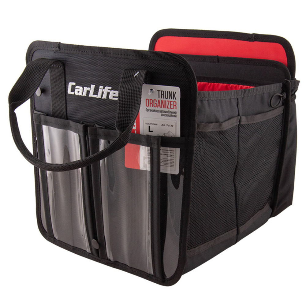 Сумка органайзер CarLife (трансформер) L 58х34х31см Тк. PVC 1680 D черная