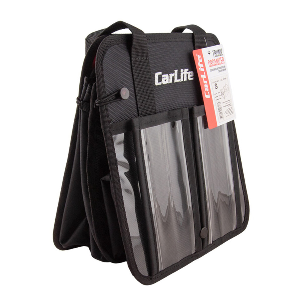 Сумка органайзер CarLife (трансформер) S 52х26х28см Тк. PVC 1680 D черная