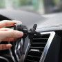 Автомобильный держатель для смартфона HOCO CA52 Intelligent air outlet in-car holder Black+Gray