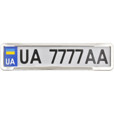 Рамка Сarlife под номер, нержавеющая сталь