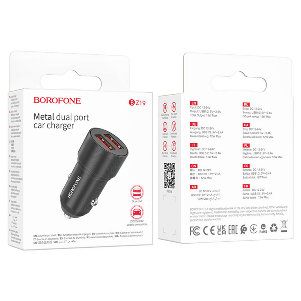 Автомобільний зарядний пристрій BOROFONE BZ19 Wisdom dual port car charger Black