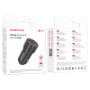Автомобільний зарядний пристрій BOROFONE BZ19 Wisdom dual port car charger Black