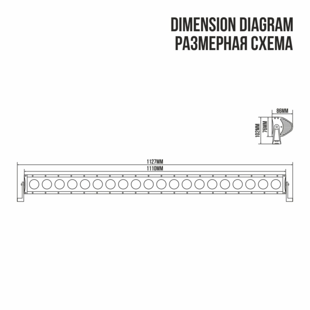 Автолампа світлодіодна BELAUTO CREE Combo LED (20*10w)