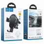 Тримач для мобiльного з БЗП HOCO CA105 Guide three-axis linkage wireless charging car holder Black