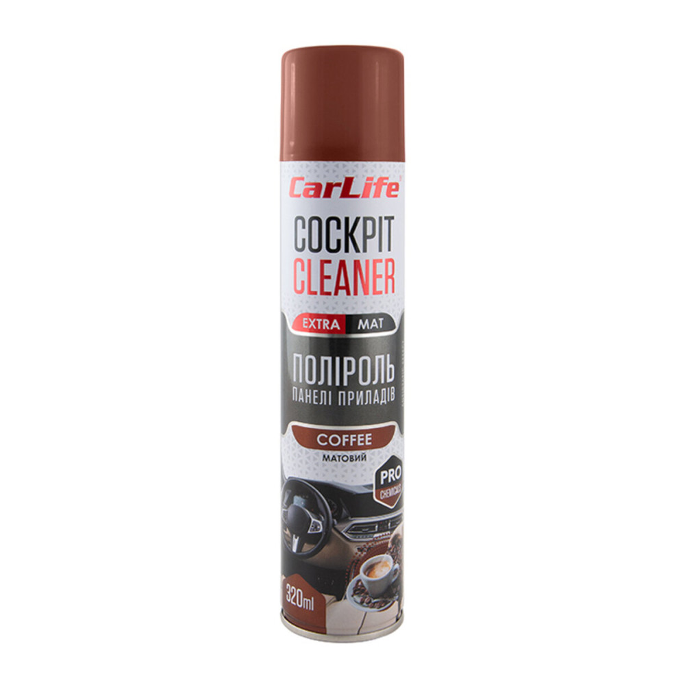 Полироль для панели приборов CarLife Cockpit Cleaner EXTRA MAT Кофе, 320мл