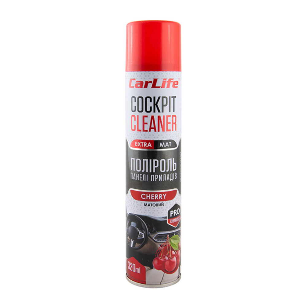 Полироль для панели приборов CarLife Cockpit Cleaner EXTRA MAT Вишня, 320мл