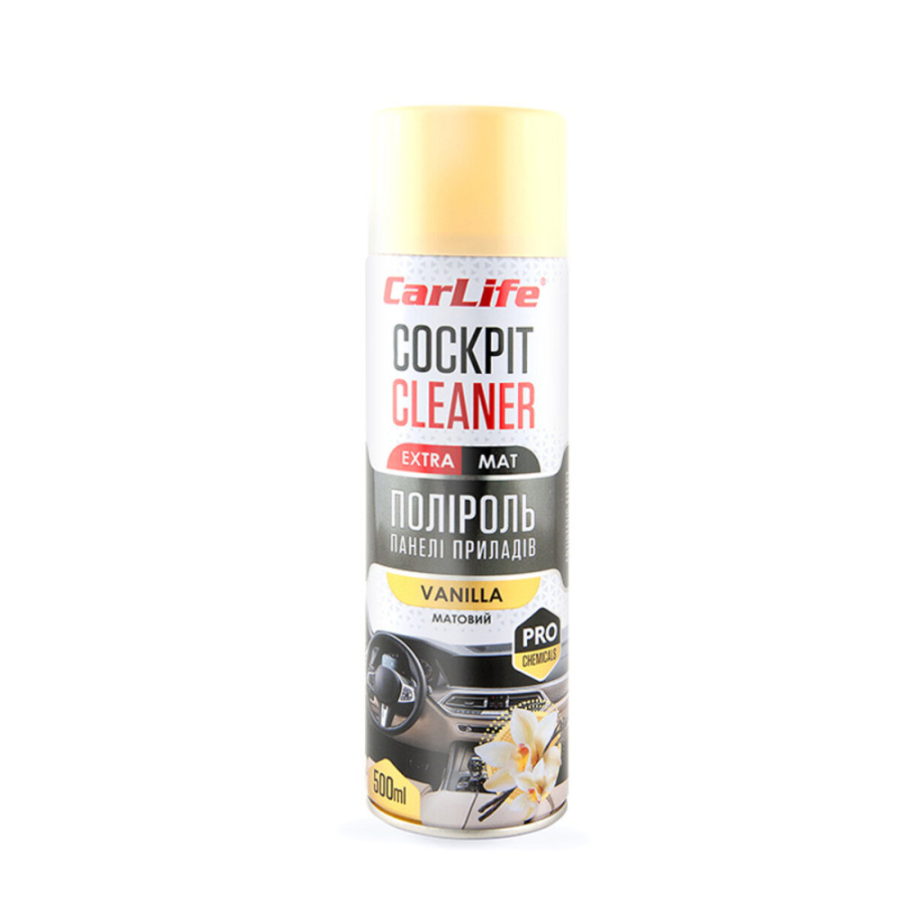 Полироль для панели приборов CarLife Cockpit Cleaner EXTRA MAT Ваниль, 500мл