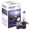 Галогеновая лампа Brevia H10 12V 45W PY20d Power +30% CP