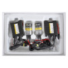 Комплект ксенона Solar H11 5000K 85V 35W PGJ19-2 KET+Ballast, 2шт