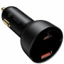 Автомобильное зарядное устройство Baseus Superme Digital Display PPS Dual Quick Charger Car Charger 100 W Black