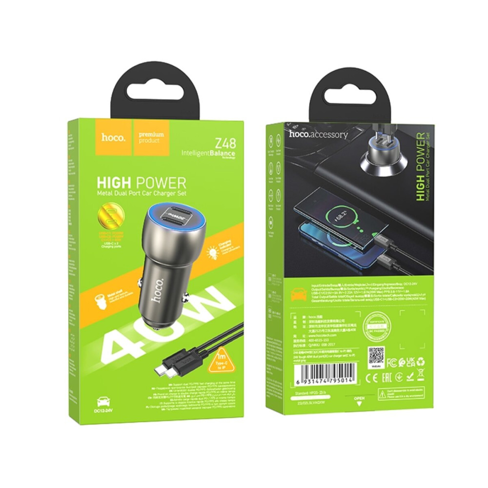 Автомобильное зарядное устройство HOCO Z48 Tough 40W dual port(2C) car charger set(C to iP) Metal Gray