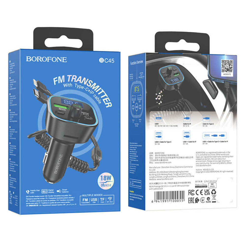 FM-модулятор с зарядным устройствомом BOROFONE BC45 Prestige QC3.0 2-in-1 car BT FM transmitter with cable 18W Black