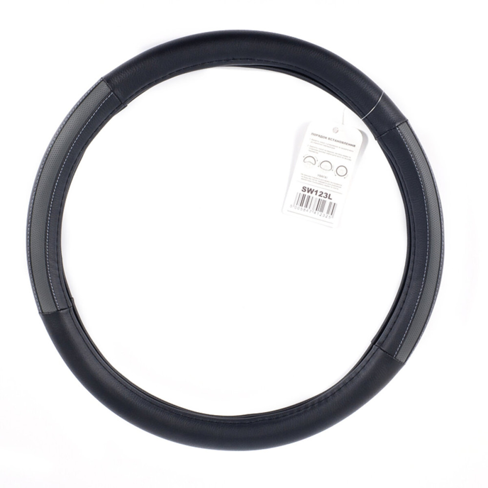 Чехол на руль CarLife L 39-41Ø SW123L