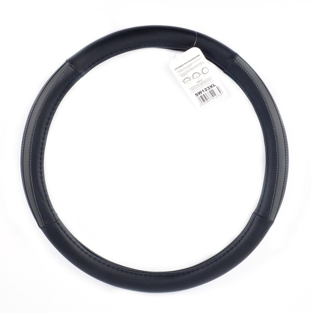 Чехол на руль CarLife XL 41-43Ø SW123XL