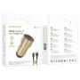 Автомобильное зарядное устройство BOROFONE BZ19 Wisdom dual port car charger set(Micro) Gold