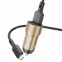 Автомобильное зарядное устройство BOROFONE BZ19 Wisdom dual port car charger set(Micro) Gold