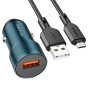 Автомобильное зарядное устройство BOROFONE BZ19A Wisdom single port QC3.0 car charger set(Micro) 18W Sapphire Blue