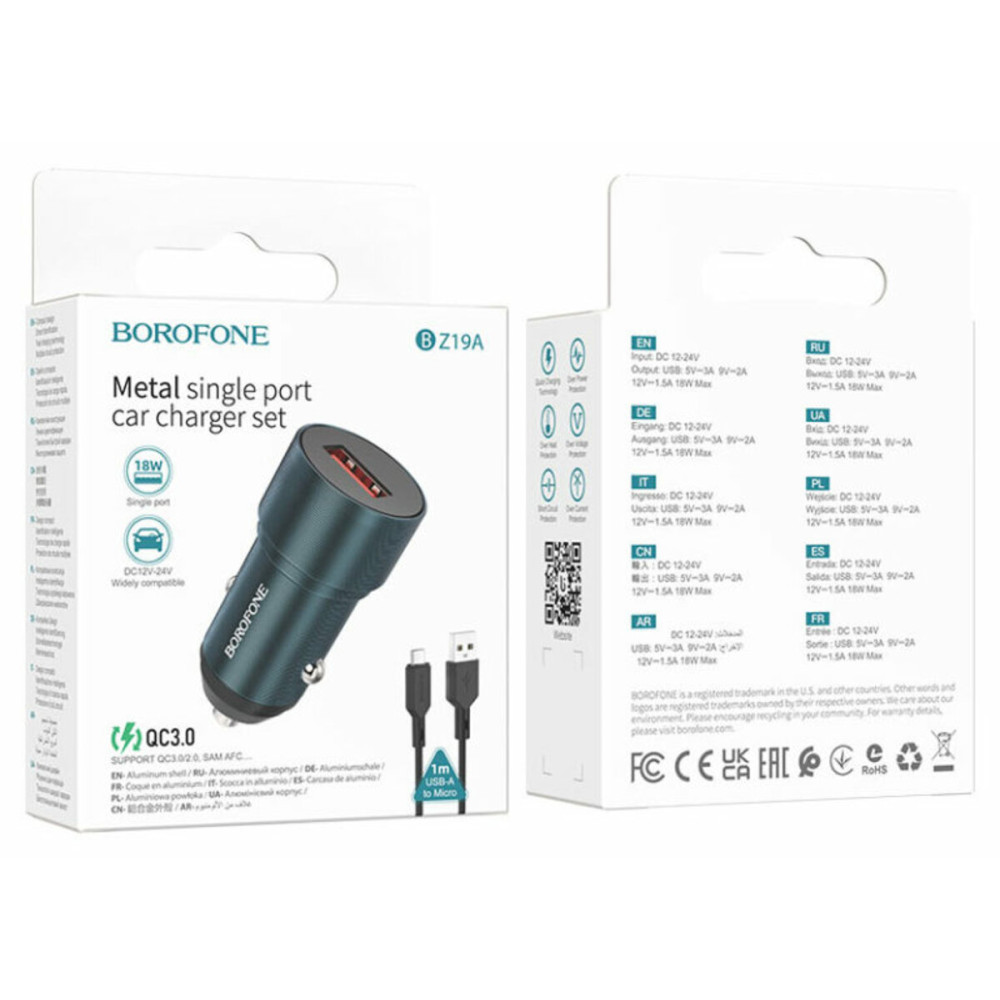 Автомобильное зарядное устройство BOROFONE BZ19A Wisdom single port QC3.0 car charger set(Micro) 18W Sapphire Blue