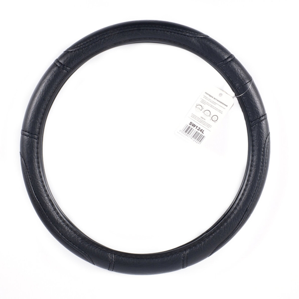 Чехол на руль CarLife L 39-41Ø SW124L
