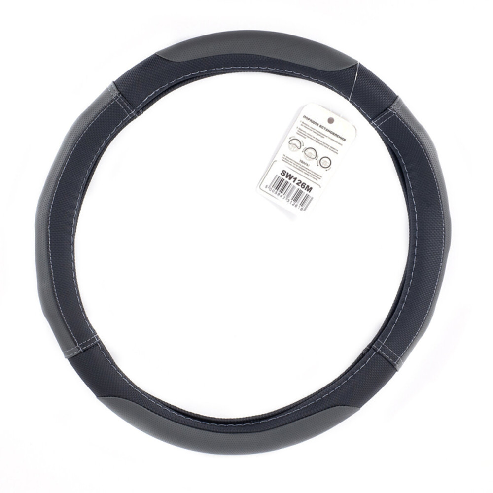 Чехол на руль CarLife М 37-39Ø SW126M