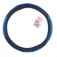 Чехол на руль CarLife L 39-41Ø SW127L