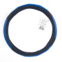 Чехол на руль CarLife L 39-41Ø SW127L