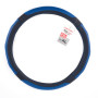 Чехол на руль CarLife XL 41-43Ø SW127XL