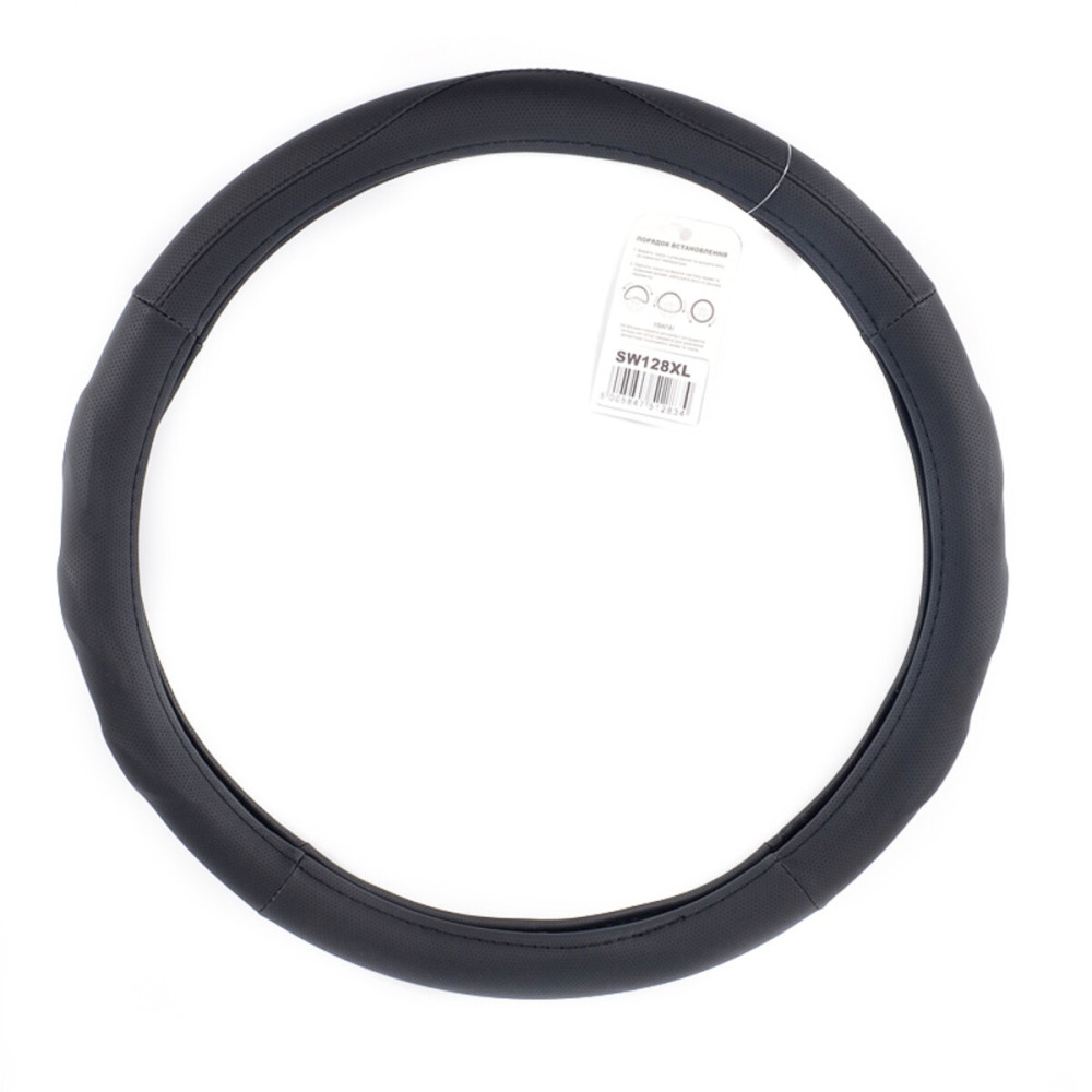 Чехол на руль CarLife XL 41-43Ø SW128XL